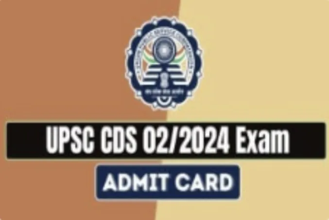 UPSC CDS Admit Card